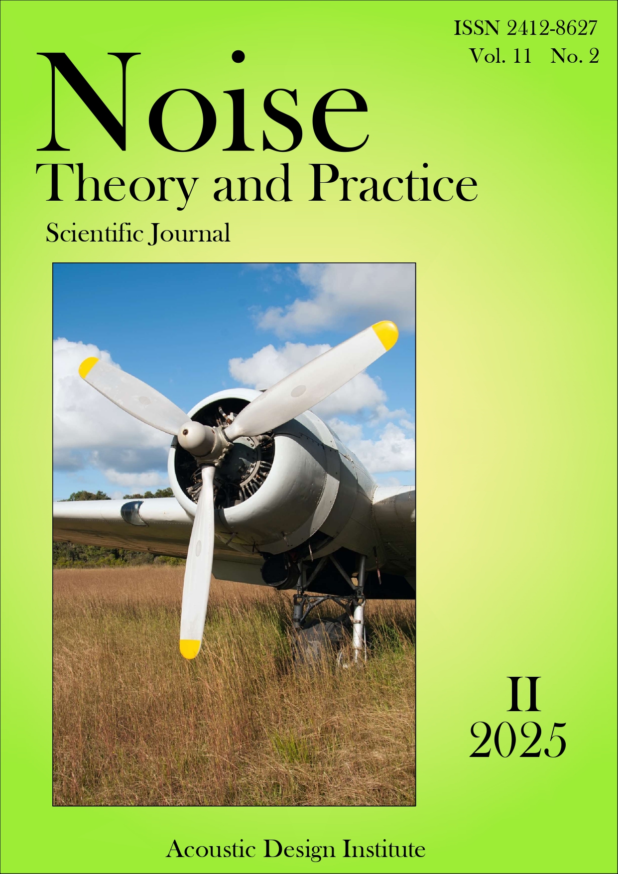 Vol.11 No.2 (II, 2025)